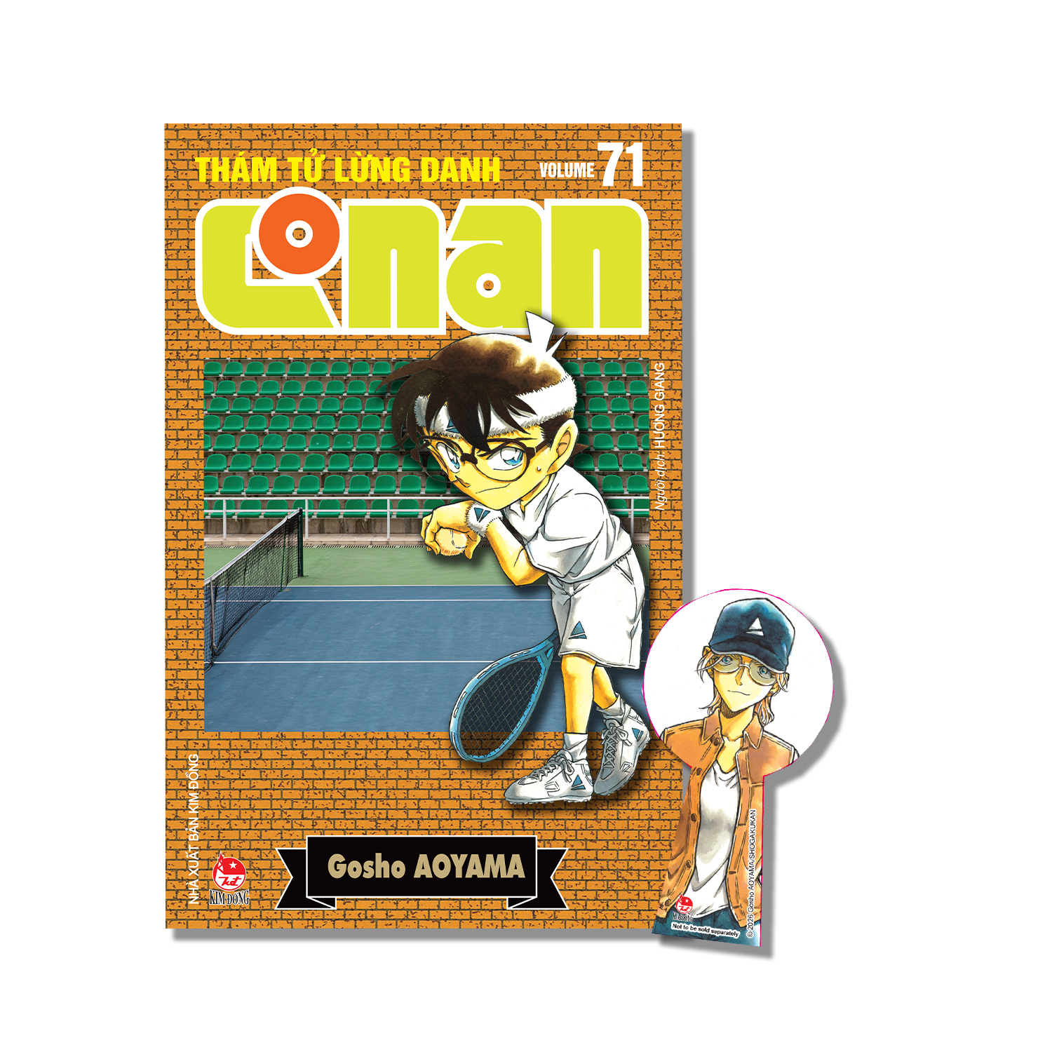 Bộ Thám Tử Lừng Danh Conan - Tập 71 - Bản Nâng Cấp - Tặng Kèm Bookmark - Ảnh 2