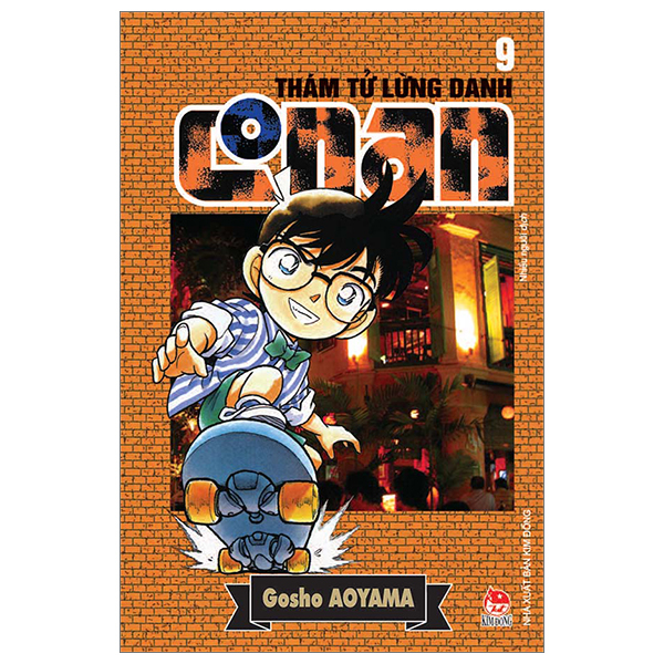 bộ thám tử lừng danh conan - tập 9 (tái bản 2023)