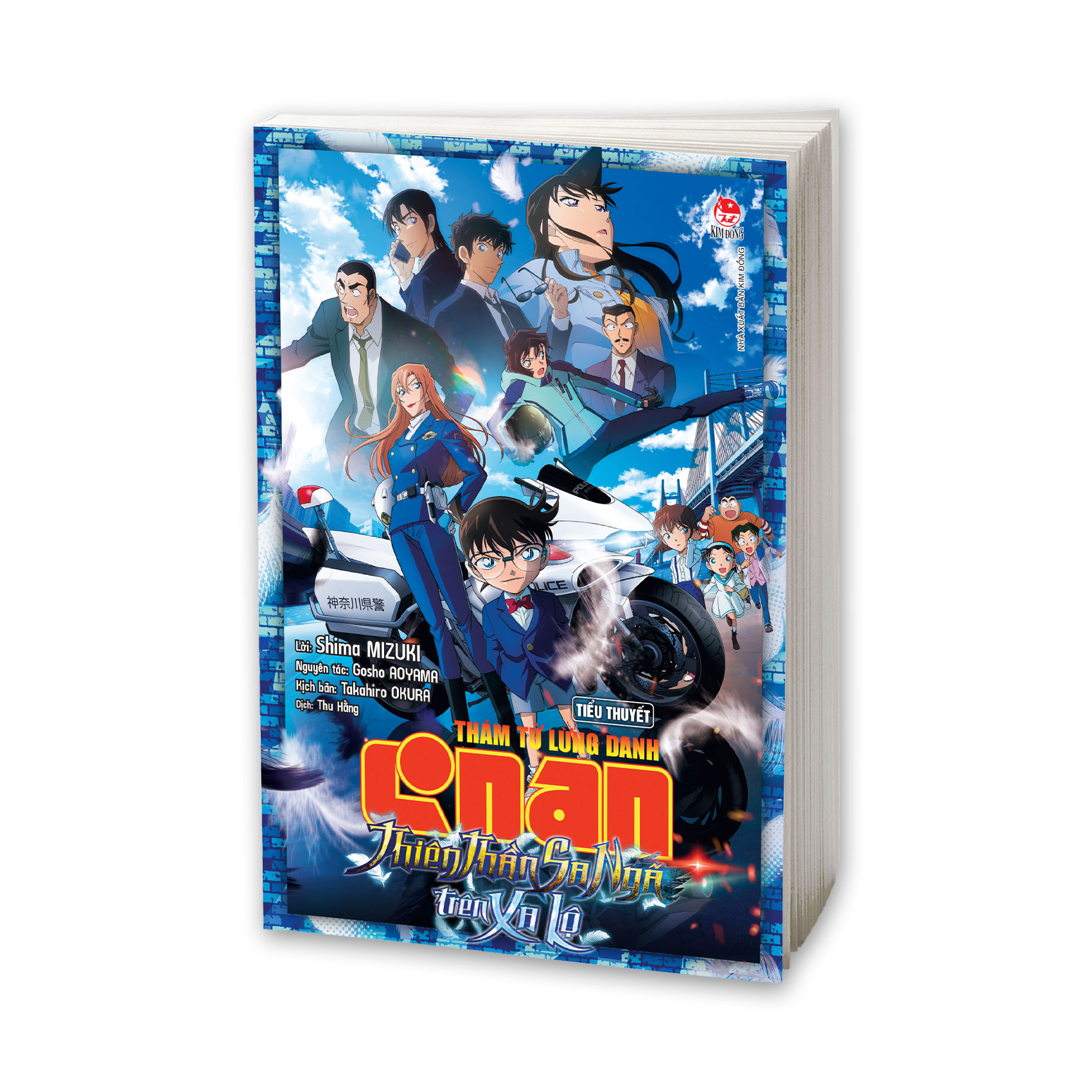 Bộ Thám Tử Lừng Danh Conan - Tiểu Thuyết - Thiên Thần Sa Ngã Trên Xa Lộ - Ảnh 3