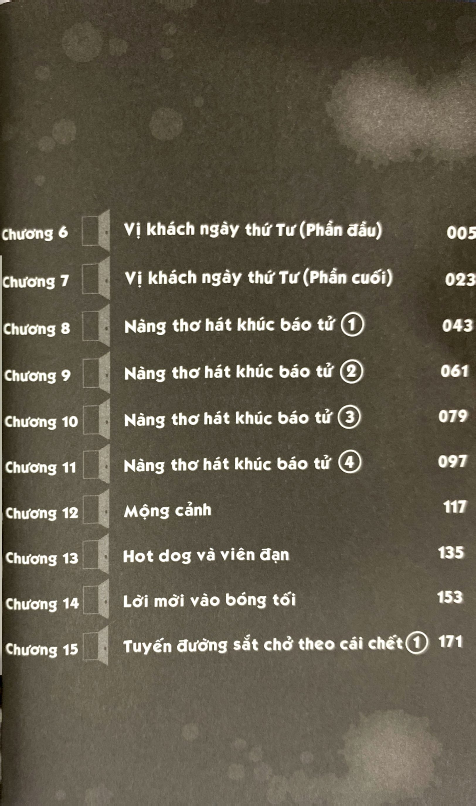Bộ Thám Tử Xeno Và 7 Căn Phòng Kín - Tập 2 - Ảnh 4