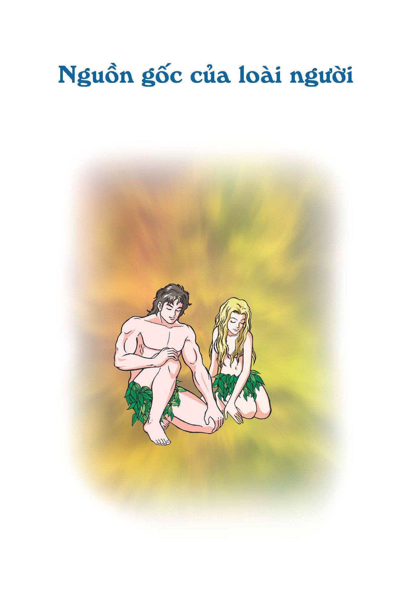 Bộ Thần Thoại Hy Lạp Tập 2 - Thần Apollo Và Nàng Daphne (Tái Bản 2019) - Ảnh 5