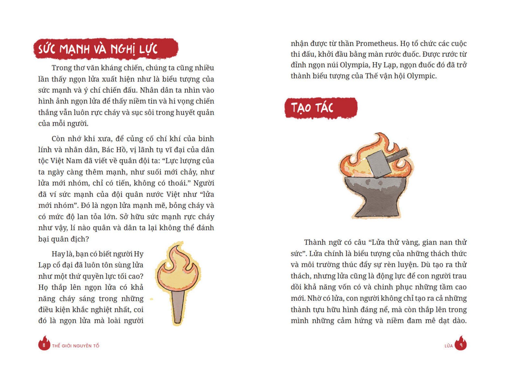 Bộ Thế Giới Nguyên Tố - Lửa - Ảnh 6
