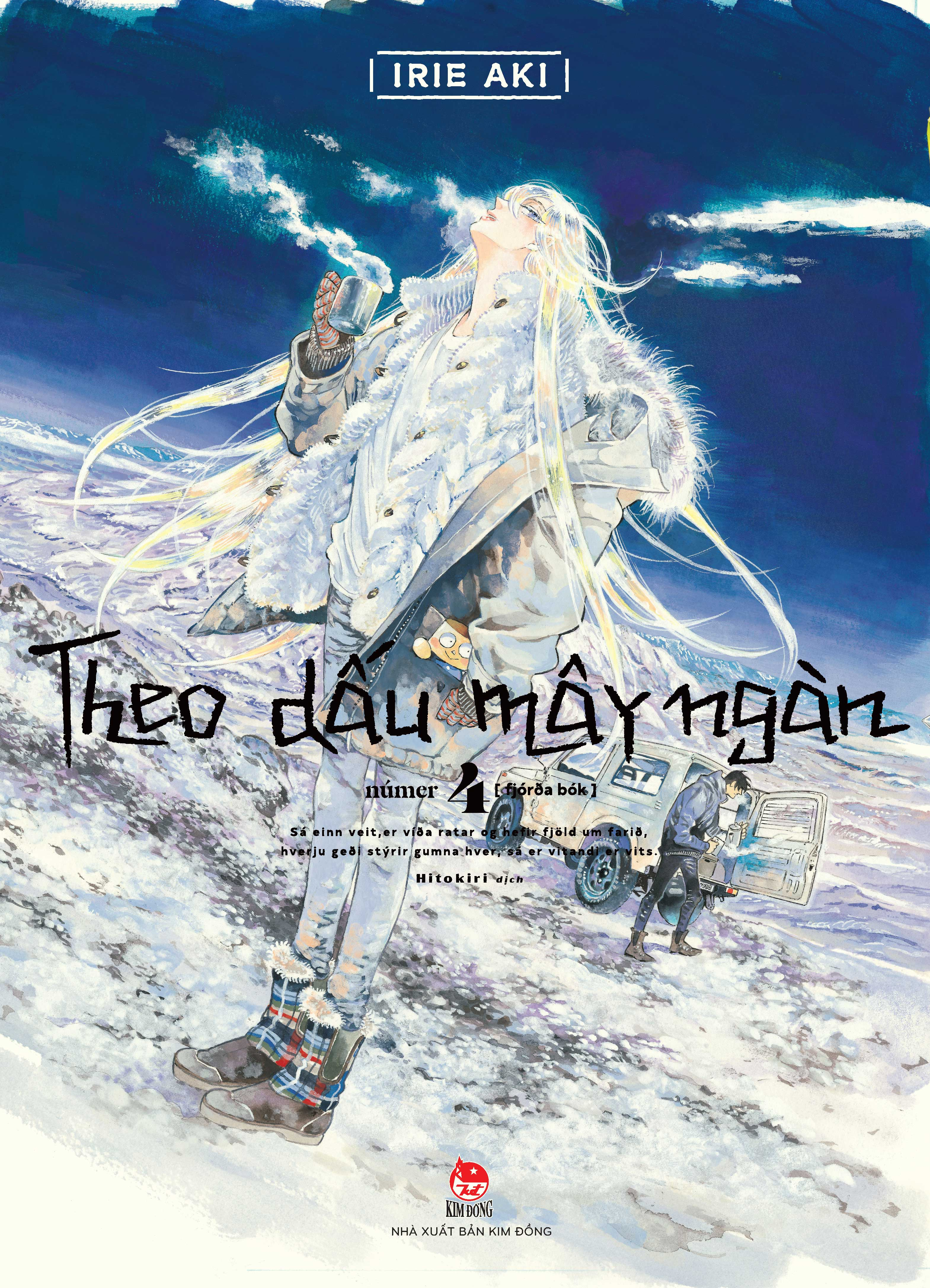 Bộ Theo Dấu Mây Ngàn - Tập 4 - Ảnh 2