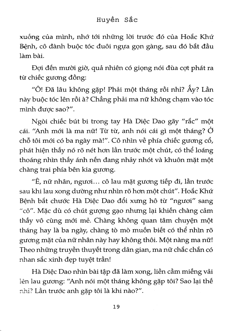Bộ Tiệm Đồ Cổ Á Xá - Tập 1 - Ảnh 14
