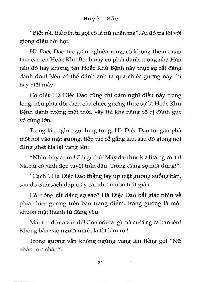 Bộ Tiệm Đồ Cổ Á Xá - Tập 1 - Ảnh 16