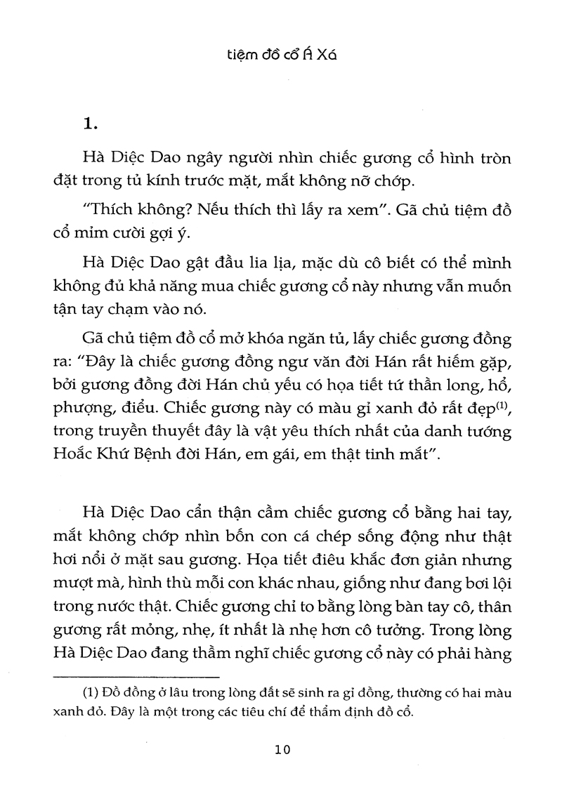 Bộ Tiệm Đồ Cổ Á Xá - Tập 1 - Ảnh 5