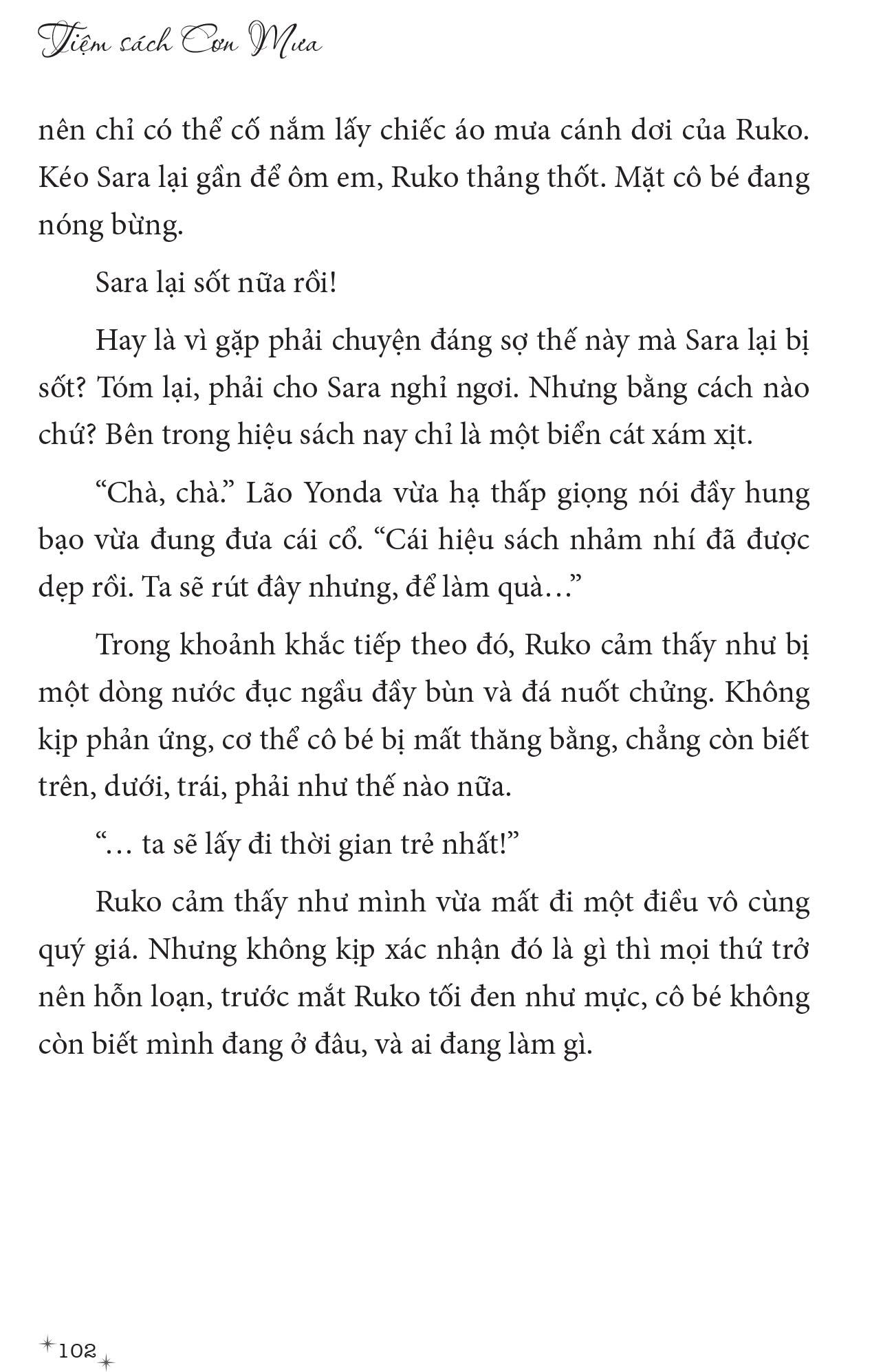 Bộ Tiệm Sách Cơn Mưa - Tập 2 - Ảnh 6