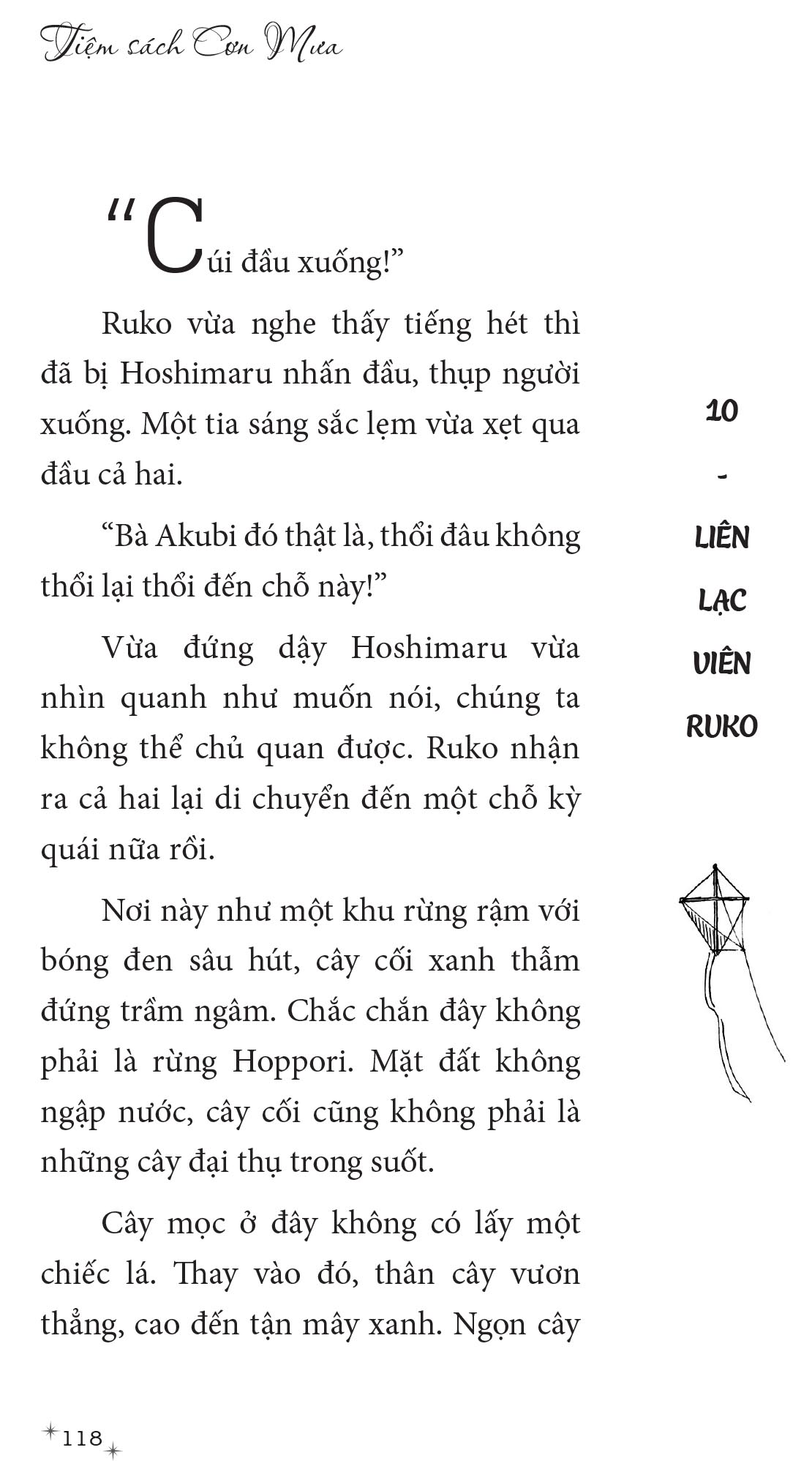 Bộ Tiệm Sách Cơn Mưa - Tập 2 - Ảnh 8