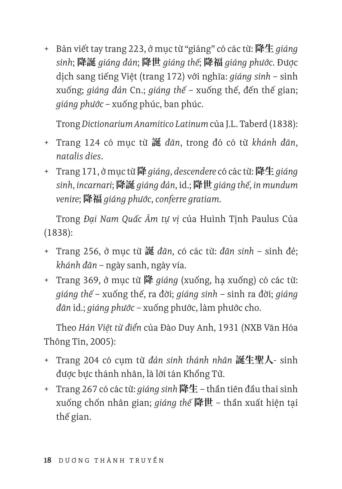 Bộ Tiếng Việt Giàu Đẹp - À Ơi, Tiếng Nước Tôi - Ảnh 15
