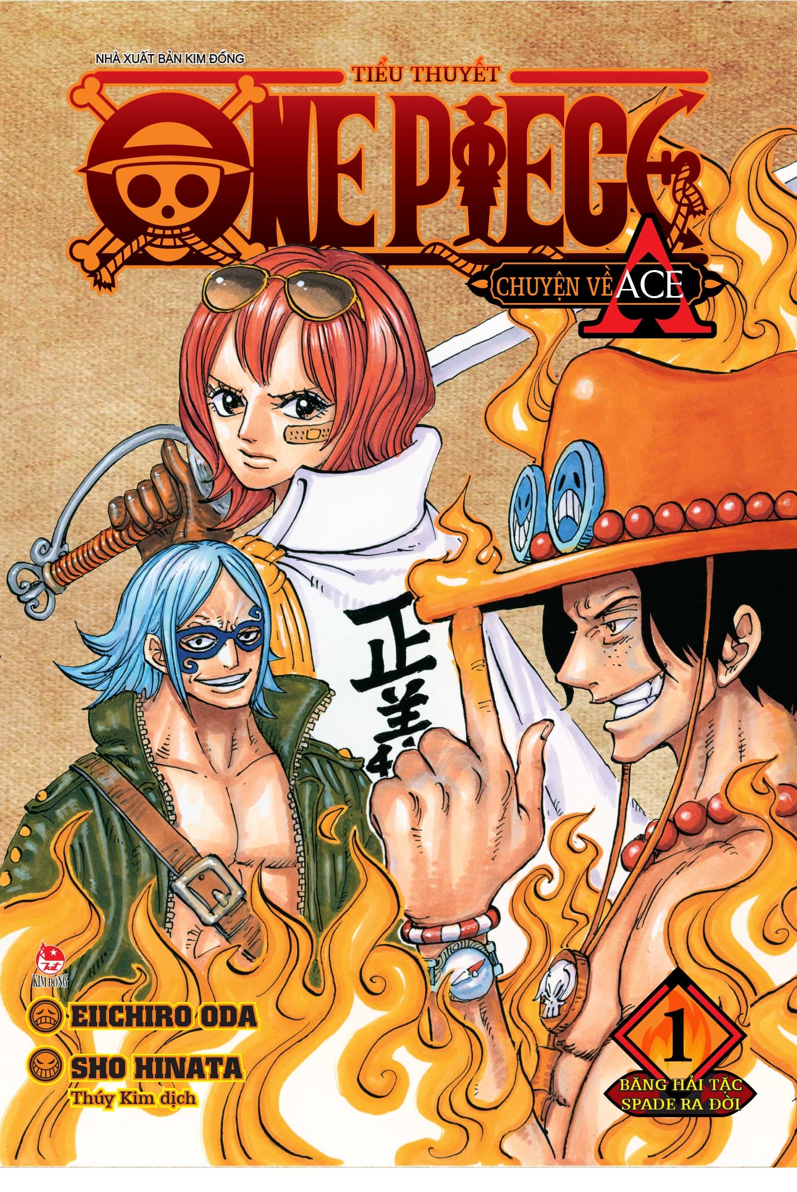 bộ tiểu thuyết one piece - chuyện về ace - tập 1 - băng hải tặc spade ra đời - Ảnh 2