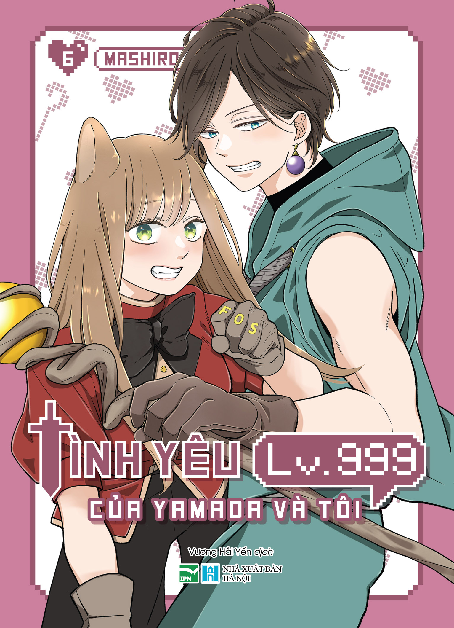 Bộ Tình Yêu Lv.999 Của Yamada Và Tôi - Tập 6 - Bản Đặc Biệt - Tặng Kèm Photocard - Ảnh 3