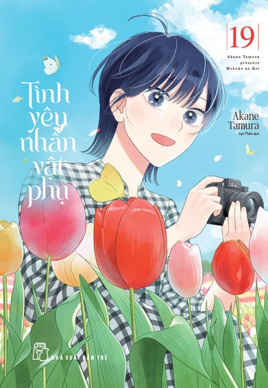 Bộ Tình Yêu Nhân Vật Phụ - Tập 19 - Ảnh 2