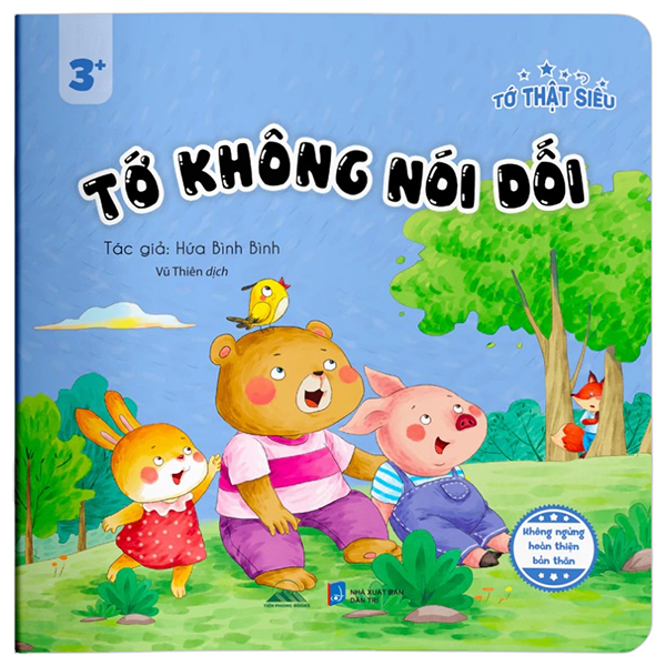 Bộ Tớ Thật Siêu - Tớ Không Cáu Giận - Ảnh 2