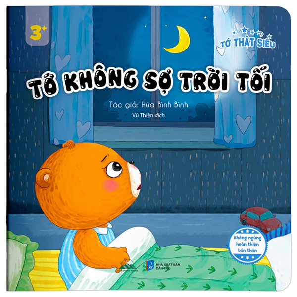 Bộ Tớ Thật Siêu - Tớ Không Cáu Giận - Ảnh 5