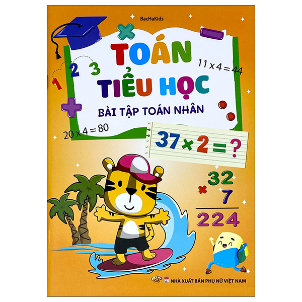 Bộ Toán Tiểu Học - Bài Tập Toán Cộng Trừ Trong Phạm Vi 20 - Ảnh 10