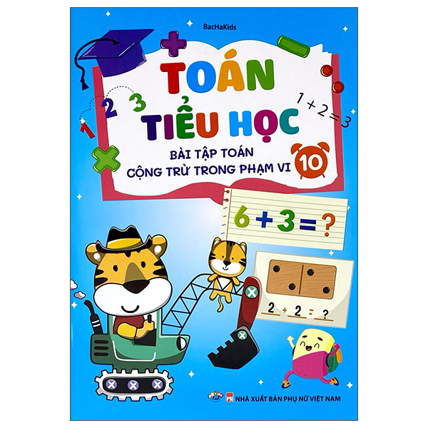 Bộ Toán Tiểu Học - Bài Tập Toán Cộng Trừ Trong Phạm Vi 20 - Ảnh 8
