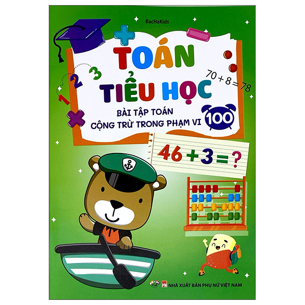 Bộ Toán Tiểu Học - Bài Tập Toán Cộng Trừ Trong Phạm Vi 20 - Ảnh 9