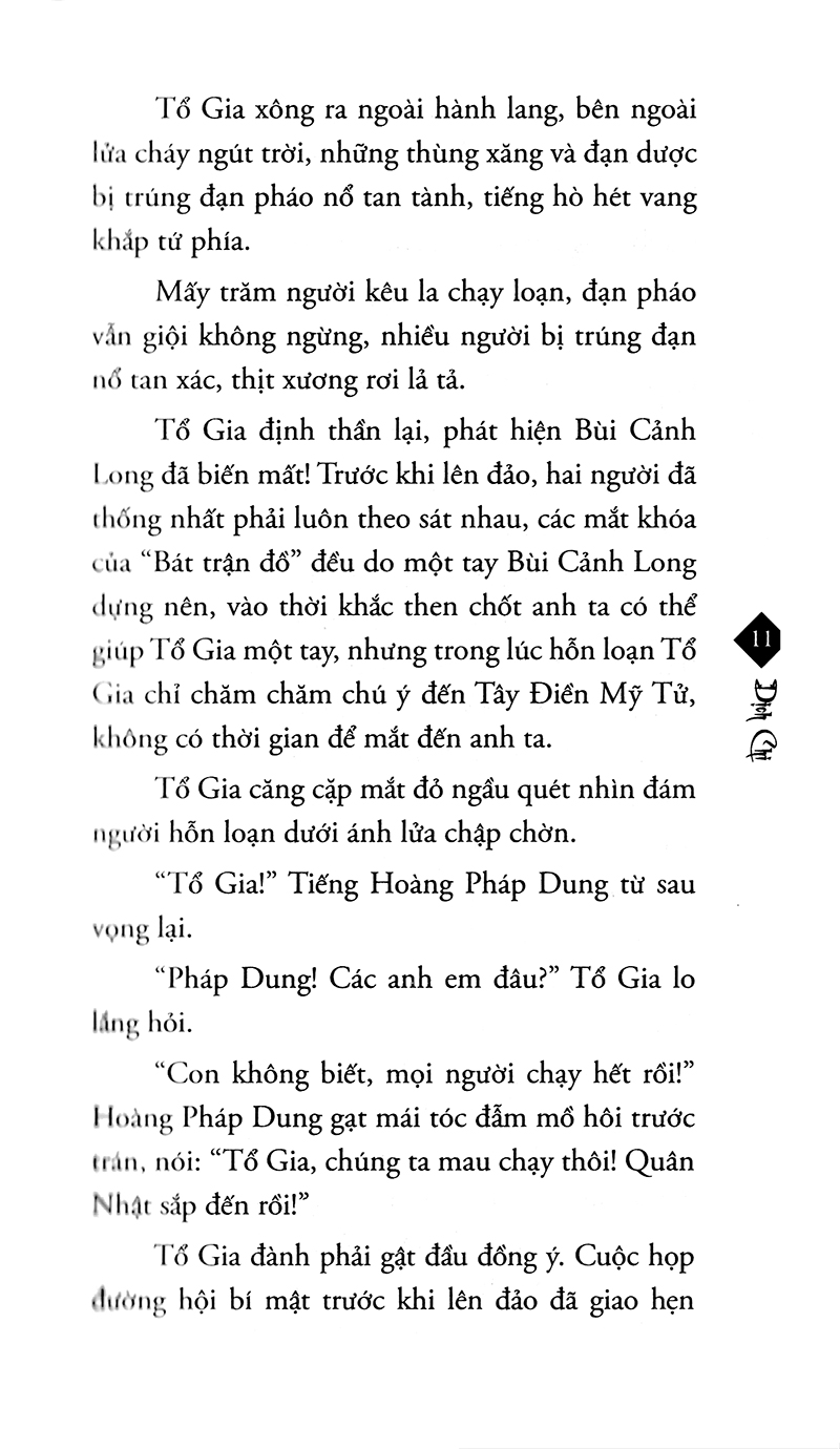 bộ tôi là thầy tướng số 3 (tái bản 2019) - Ảnh 8