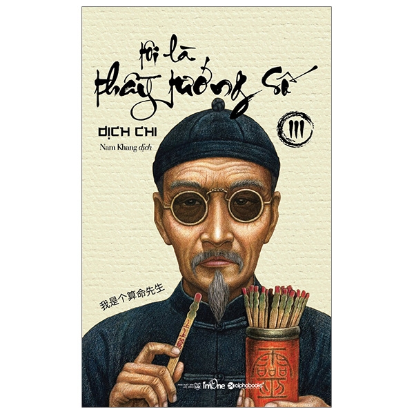 Bộ Tôi Là Thầy Tướng Số - Tập 3 (Tái Bản 2024)