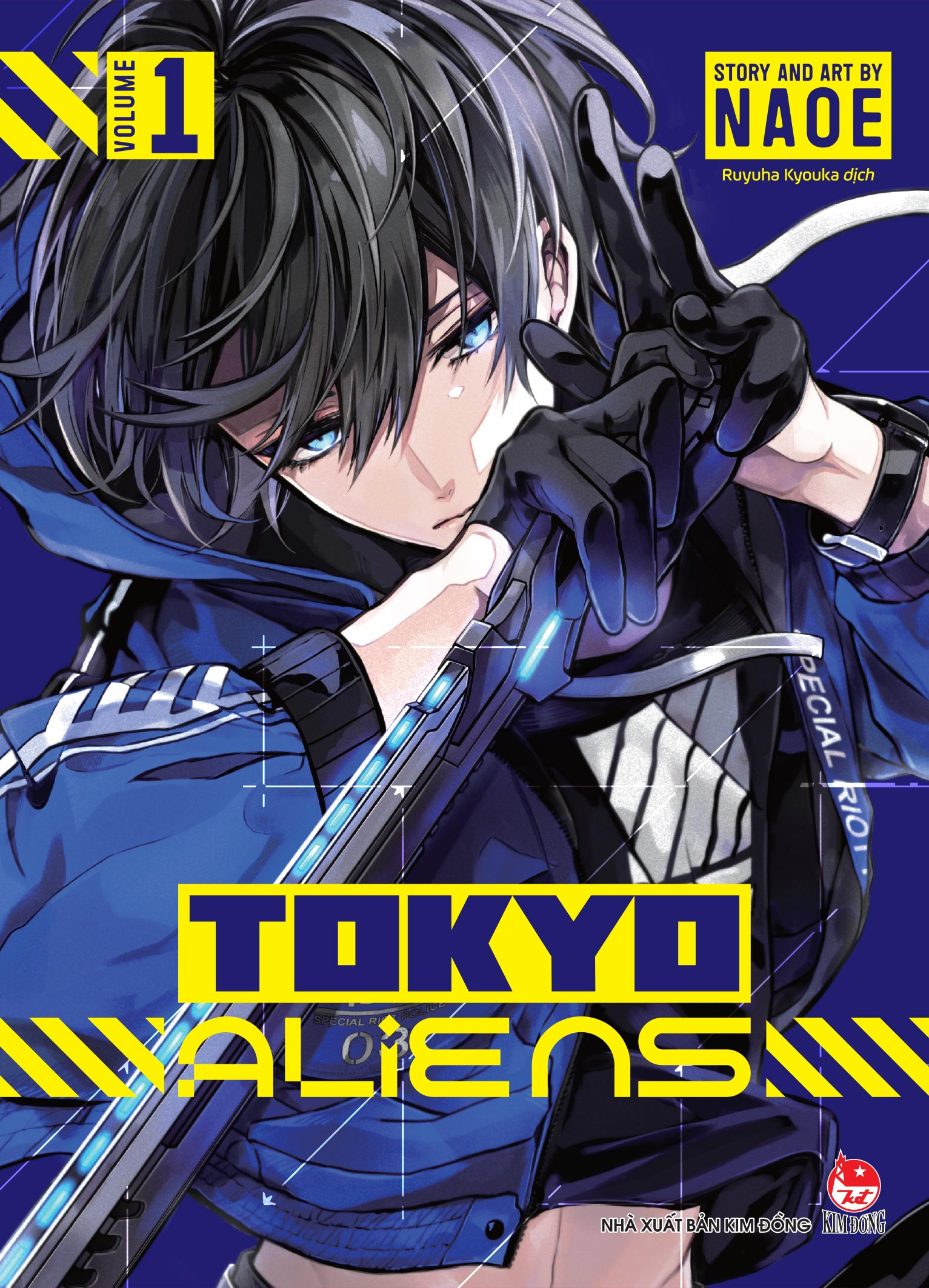 Bộ Tokyo Aliens - Tập 1 - Ảnh 2