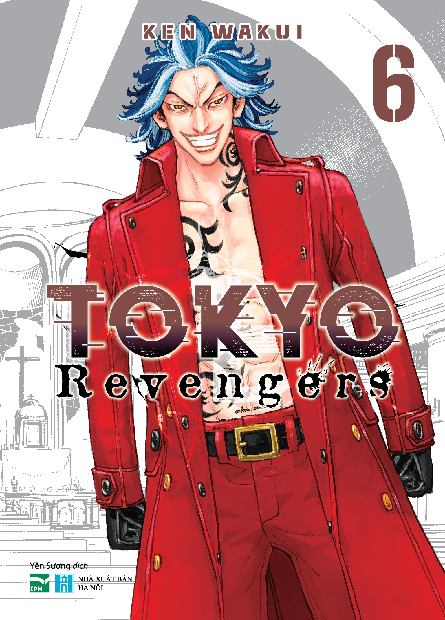 bộ tokyo revengers - tập 6 - bản đặc biệt - tặng kèm set 3 pvc character cards - Ảnh 2