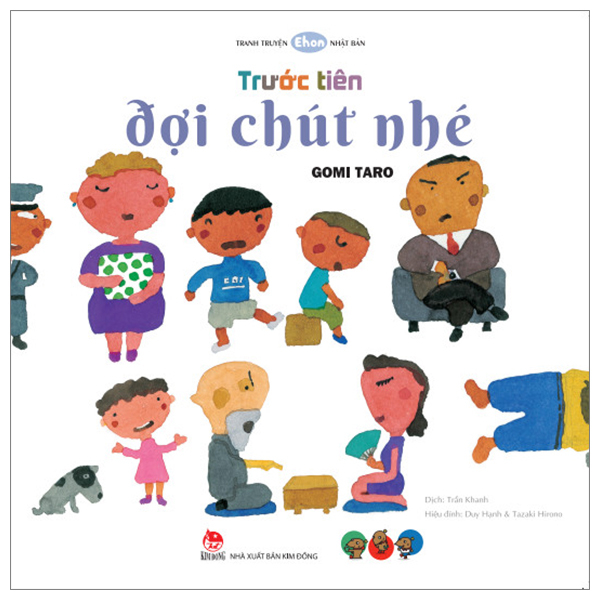 Bộ Tranh Truyện Ehon Nhật Bản - Làm Bạn Với Khủng Long Bạo Chúa - Ảnh 13
