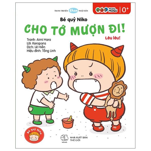 Bộ Tranh Truyện Ehon Nhật Bản - Làm Bạn Với Khủng Long Bạo Chúa - Ảnh 8