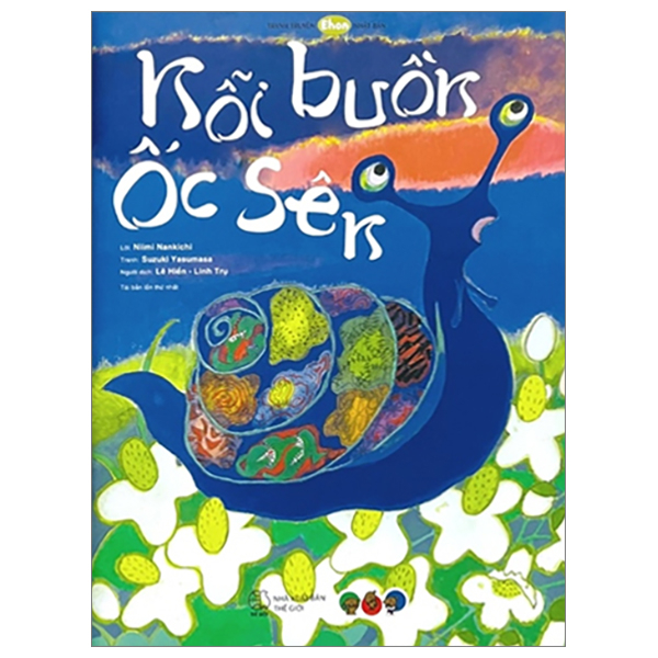 Bộ Tranh Truyện Ehon Nhật Bản - Trước Tiên Đợi Chút Nhé - Ảnh 19