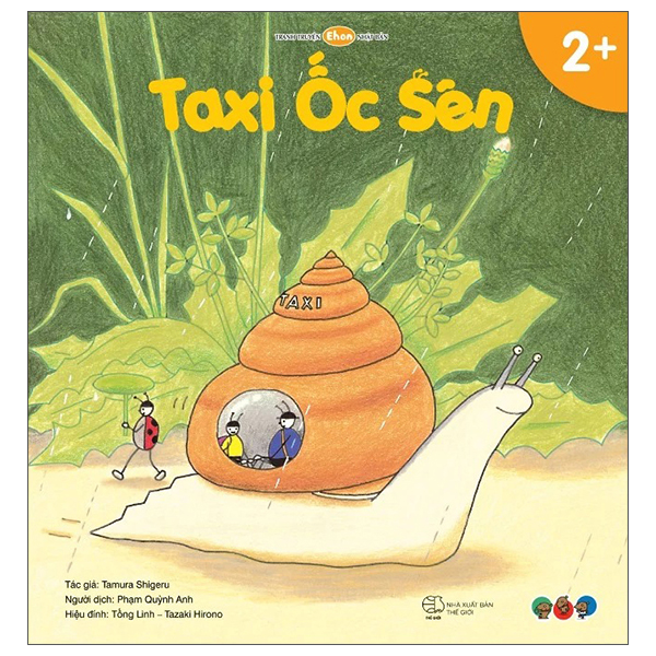 Bộ Tranh Truyện Ehon Nhật Bản - Trước Tiên Đợi Chút Nhé - Ảnh 22