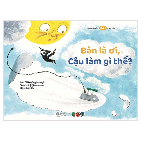 Bộ Tranh Truyện Ehon Nhật Bản - Trước Tiên Đợi Chút Nhé - Ảnh 28