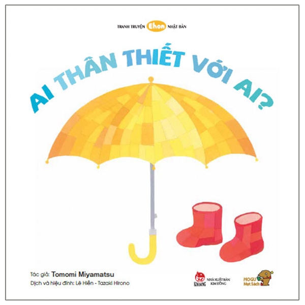 Bộ Tranh Truyện Ehon Nhật Bản - Trước Tiên Đợi Chút Nhé - Ảnh 8