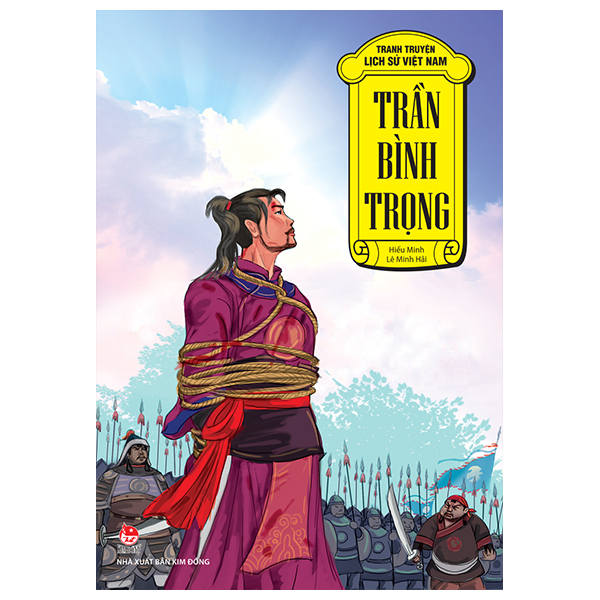 Bộ Tranh Truyện Lịch Sử Việt Nam - Lý Thánh Tông - Ảnh 15