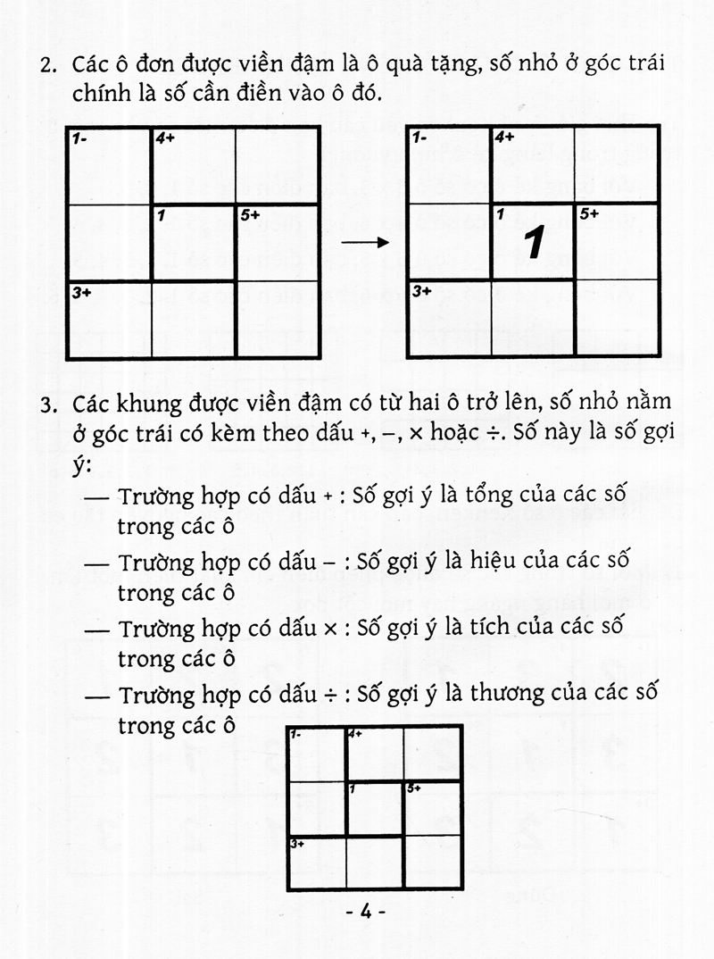 bộ trò chơi ô chữ số thông minh kenken - dành cho mọi người (tập 5) - Ảnh 4