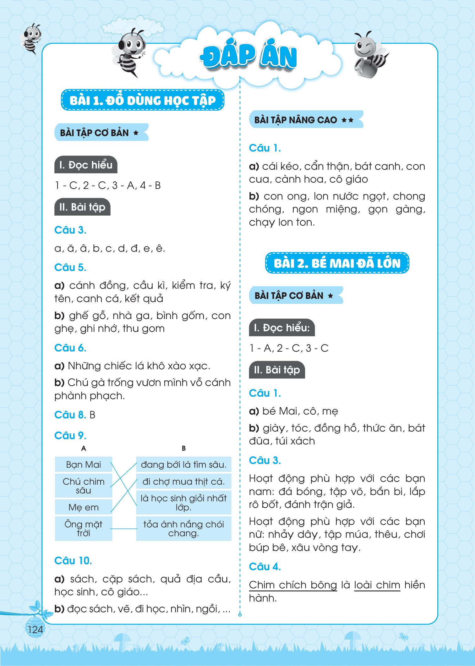 Bổ Trợ Tiếng Việt - Bài Tập Cơ Bản Và Nâng Cao Lớp 2 - Tập 1 - Ảnh 15