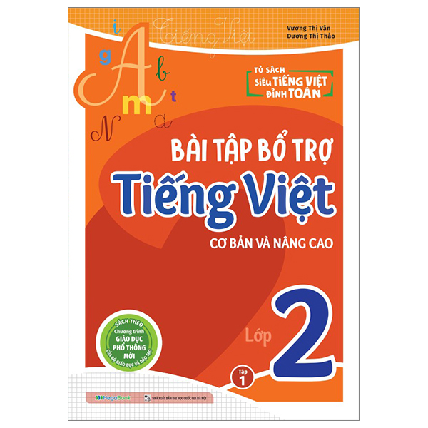 Bổ Trợ Toán - Bài Tập Cơ Bản Và Nâng Cao Lớp 2 - Tập 1 - Ảnh 30