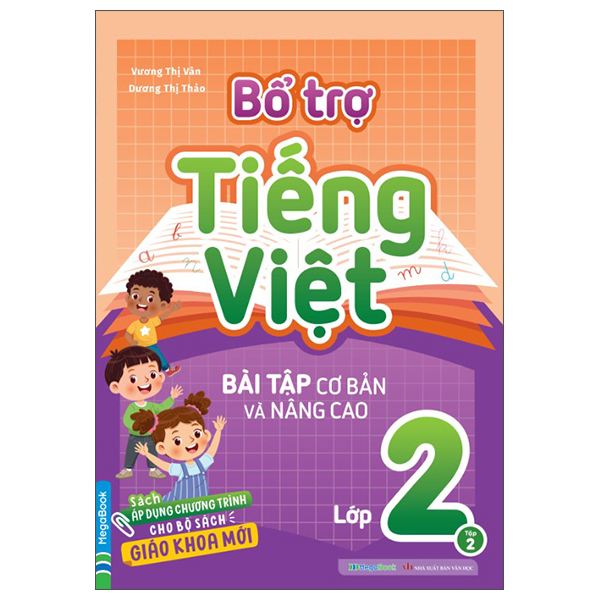 Bổ Trợ Toán - Bài Tập Cơ Bản Và Nâng Cao Lớp 2 - Tập 1 - Ảnh 39