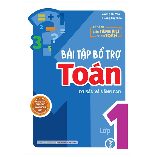 Bổ Trợ Toán - Bài Tập Cơ Bản Và Nâng Cao Lớp 2 - Tập 2 - Ảnh 20