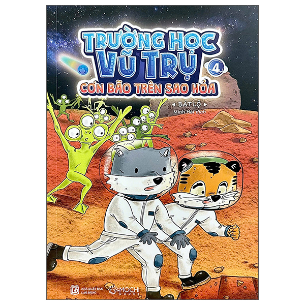 Bộ Trường Học Vũ Trụ - Tập 1 - Tàu Vũ Trụ “Chiếc Ủng” - Ảnh 4