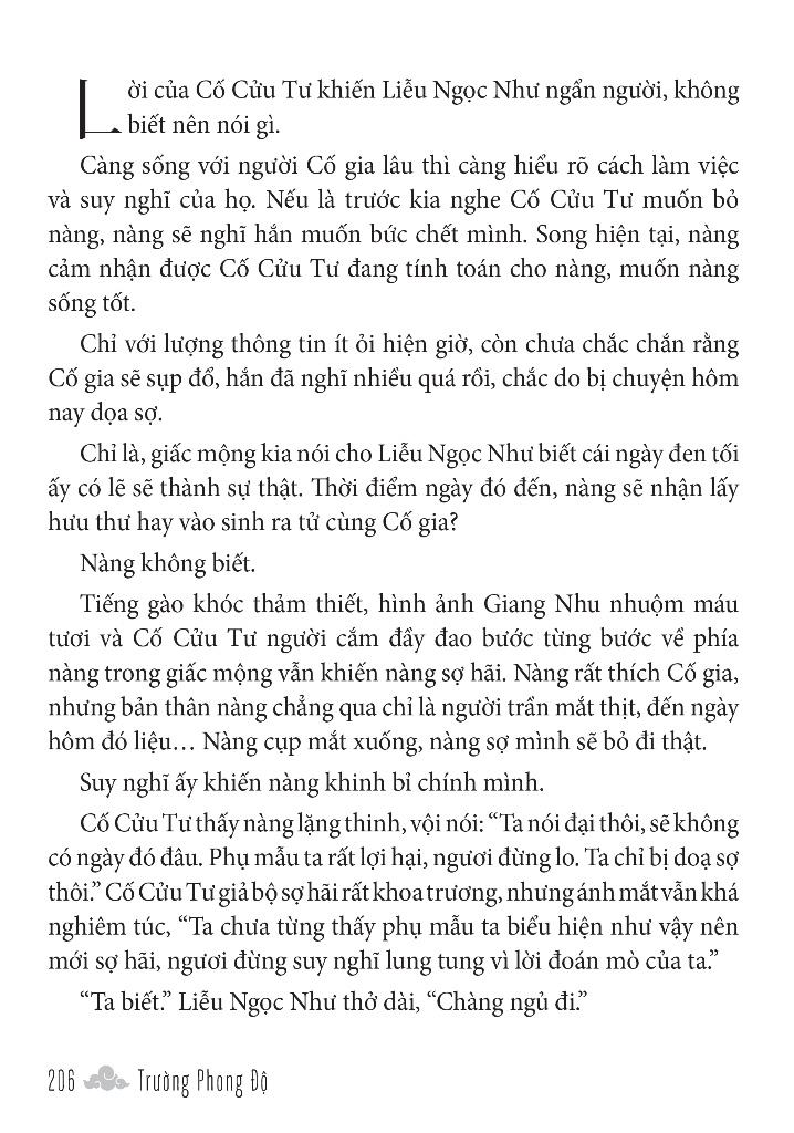 Bộ Trường Phong Độ - Tập 1 - Ảnh 6
