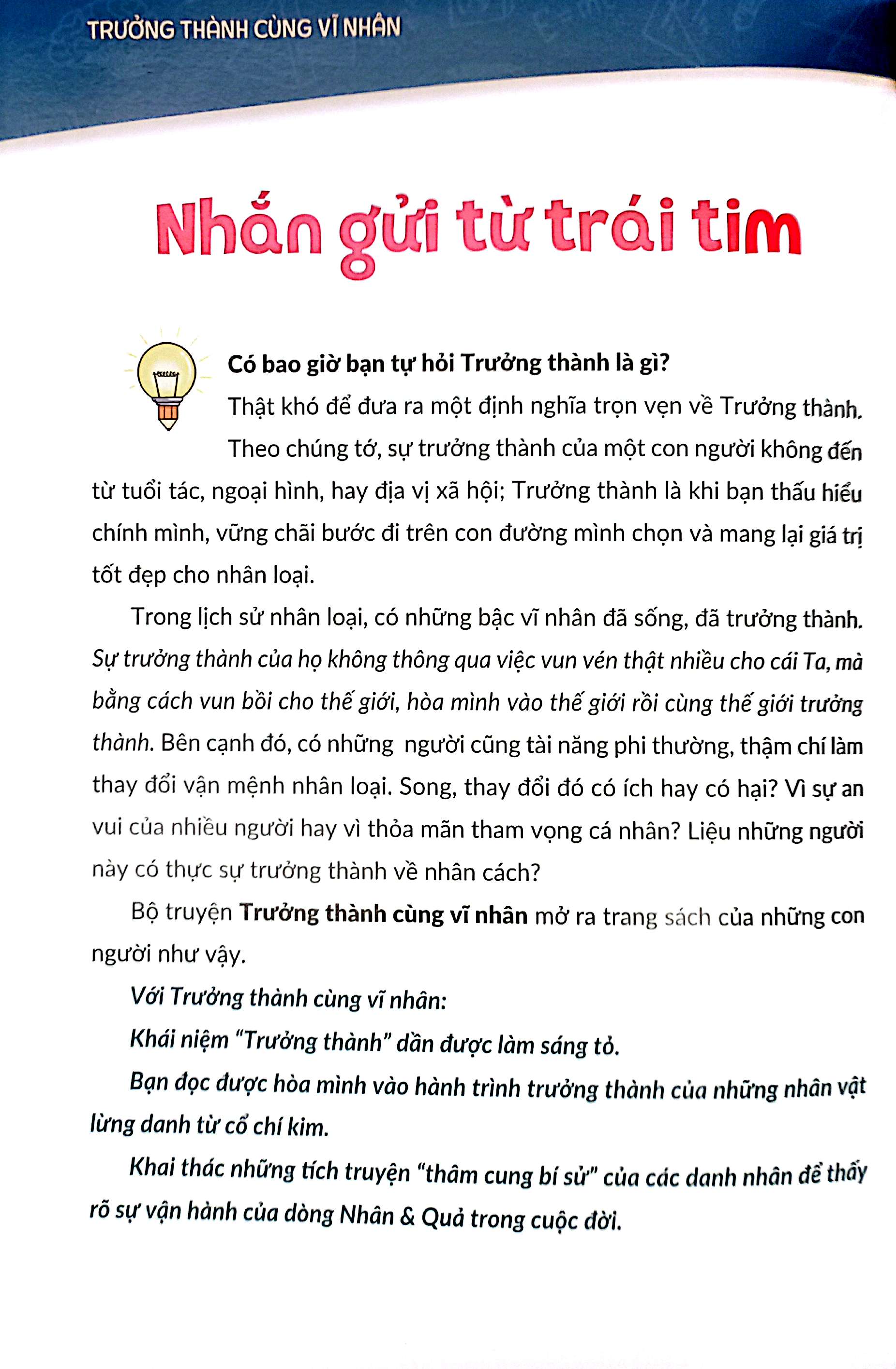 Bo
						
										
										Truong Thanh Cung Vi Nhan 3 - Nha Khoa Hoc Va Danh Y - Albert Einstein - Ảnh 3