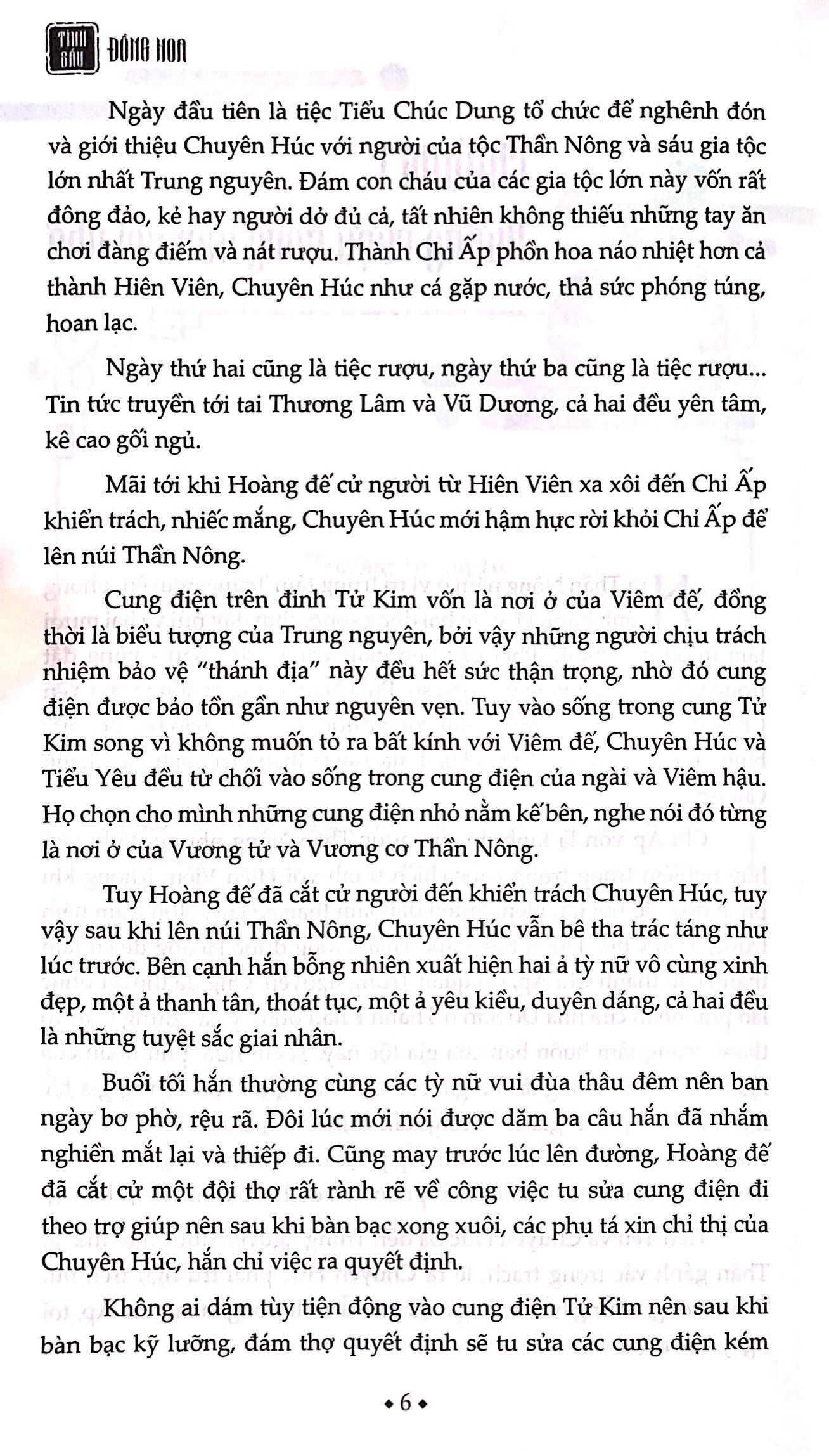 Bộ Trường Tương Tư - Tập 2 - Tình Sầu - Ảnh 6