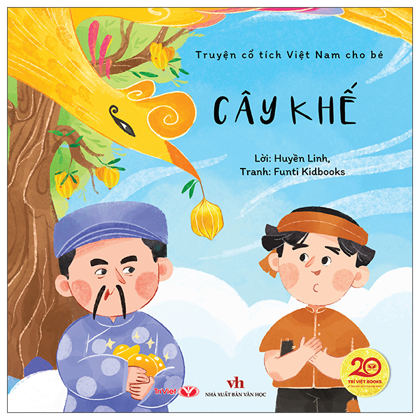 Bộ Truyện Cổ Tích Việt Nam Cho Bé - Cây Tre Trăm Đốt - Ảnh 15