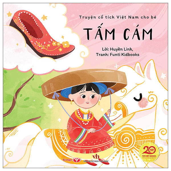 Bộ Truyện Cổ Tích Việt Nam Cho Bé - Sự Tích Hồ Gươm - Ảnh 10