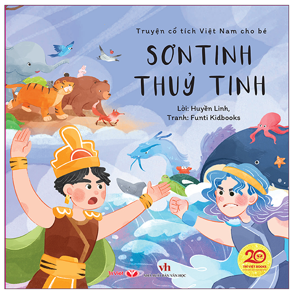 Bộ Truyện Cổ Tích Việt Nam Cho Bé - Sự Tích Hồ Gươm - Ảnh 15