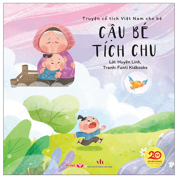 Bộ Truyện Cổ Tích Việt Nam Cho Bé - Sự Tích Hồ Gươm - Ảnh 7