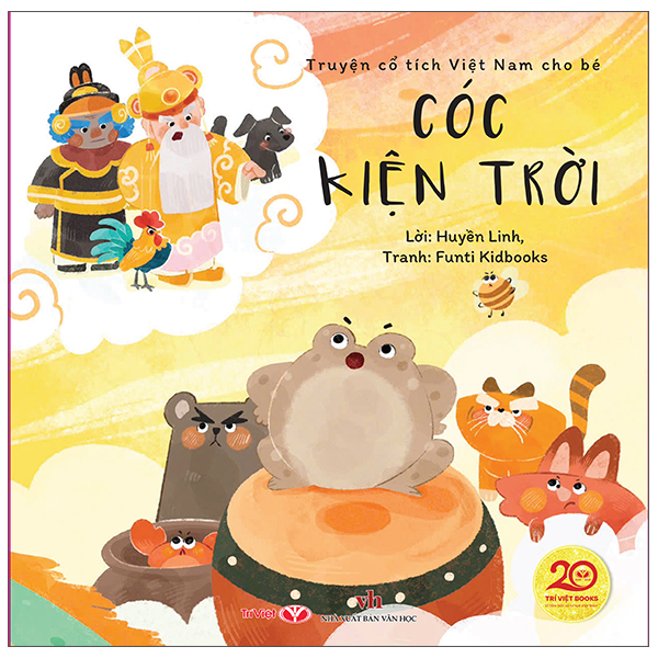 Bộ Truyện Cổ Tích Việt Nam Cho Bé - Sự Tích Trầu Cau - Ảnh 18