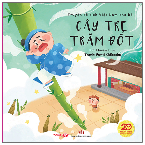 Bộ Truyện Cổ Tích Việt Nam Cho Bé - Tấm Cám - Ảnh 11