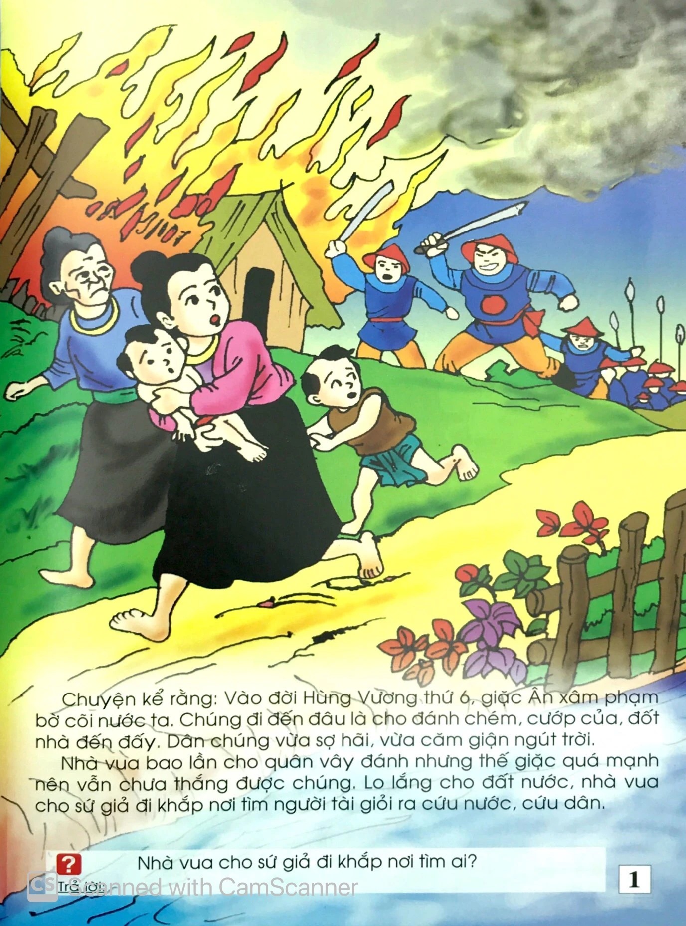 Bộ Truyện Cổ Tích Việt Nam Đặc Sắc - Thánh Gióng - Ảnh 2