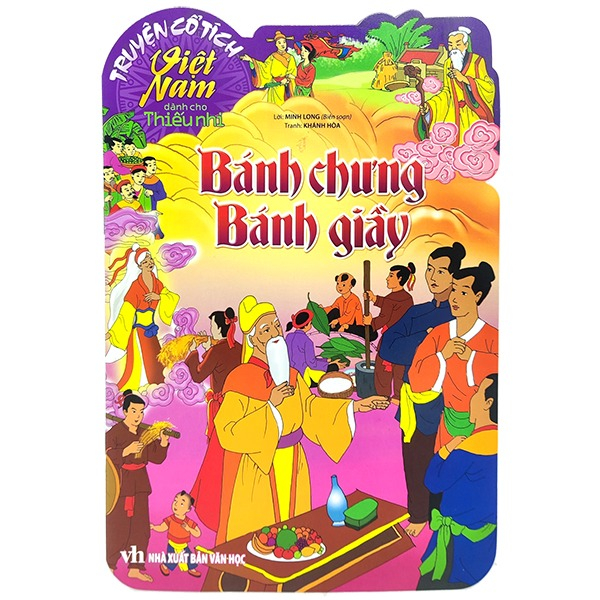 Bộ Truyện Cổ Tích Việt Nam Dành Cho Thiếu Nhi - Thạch Sanh (Tái Bản 2025) - Ảnh 6