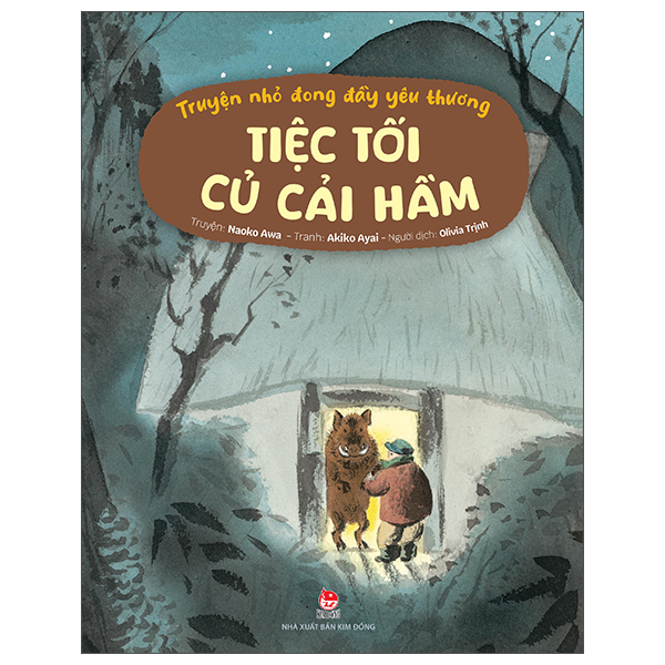 Bộ Truyện Nhỏ Đong Đầy Yêu Thương - Đám Cưới Mèo - Ảnh 10